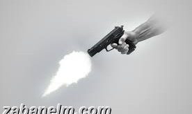 معنی shooting out of her